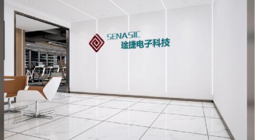 上?，n捷電子科技